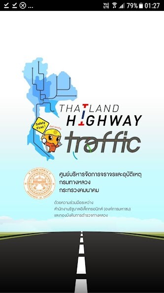 Run android online APK Thailand Highway Traffic from MyAndroid or emulate Thailand Highway Traffic using MyAndroid Run android online APK Thailand Highway Traffic from MyAndroid or emulate Thailand Highway Traffic using MyAndroid