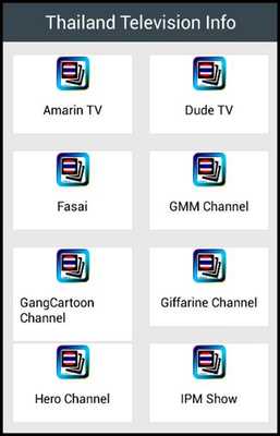 Emulate Android APK Thailand Television Info Emulate Android APK Thailand Television Info