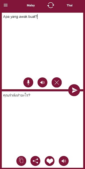 Run android online APK Thai - Malay Translator from MyAndroid or emulate Thai - Malay Translator using MyAndroid