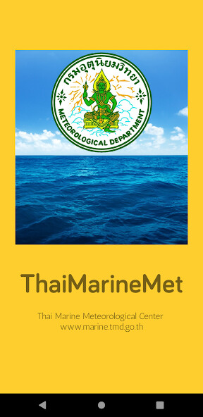 Run android online APK ThaiMarineMet from MyAndroid or emulate ThaiMarineMet using MyAndroid Run android online APK ThaiMarineMet from MyAndroid or emulate ThaiMarineMet using MyAndroid