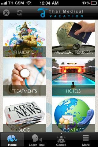Run android online APK Thai Medical Vacation from MyAndroid or emulate Thai Medical Vacation using MyAndroid