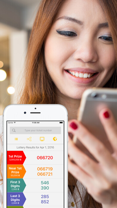 Emulate iPhone app Thai National Lottery using MyAndroid Emulate iPhone app Thai National Lottery using MyAndroid