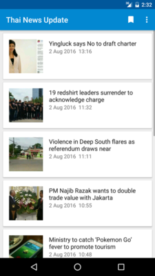 Emulate Android APK Thai News Update
