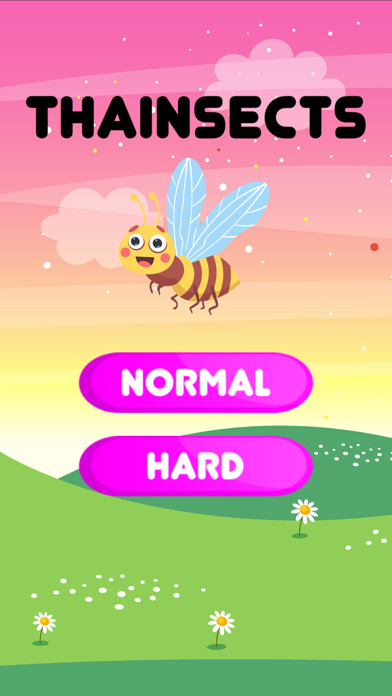 Emulate iPhone app Thainsects using MyAndroid Emulate iPhone app Thainsects using MyAndroid