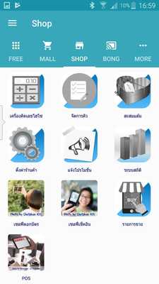 Emulate Android APK ThaiOK