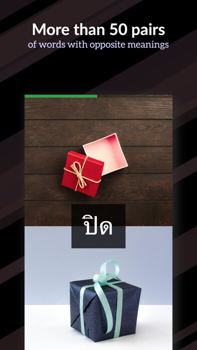 Emulate iPhone app Thai Opposites using MyAndroid Emulate iPhone app Thai Opposites using MyAndroid