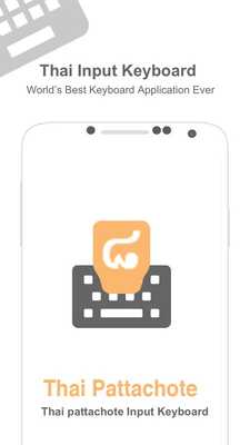 Emulate Android APK Thai pattachote Input keyboard Emulate Android APK Thai pattachote Input keyboard