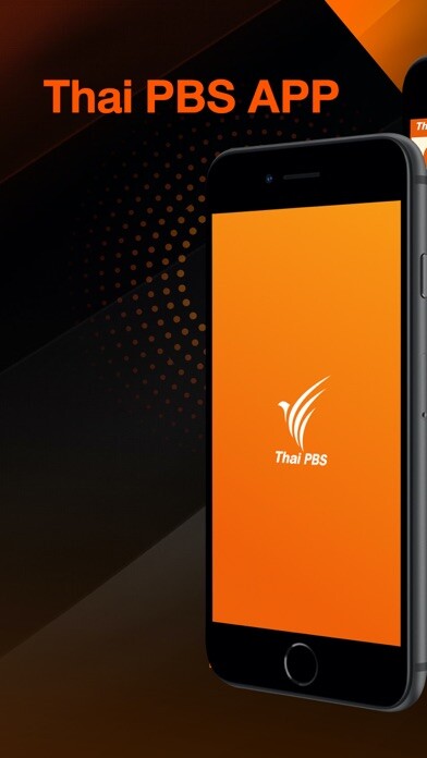 Emulate iPhone app Thai PBS for iPhone using MyAndroid