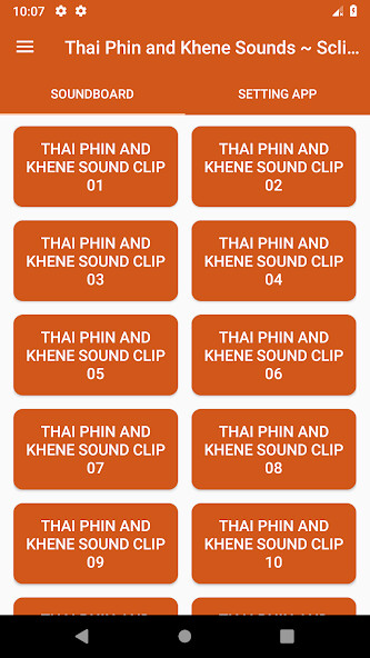 Run android online APK Thai Phin and Khene Sounds ~ Sclip.app from MyAndroid or emulate Thai Phin and Khene Sounds ~ Sclip.app using MyAndroid