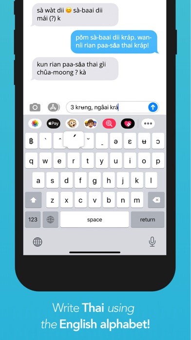 Emulate iPhone app Thaiphonics - Thai Keyboard using MyAndroid Emulate iPhone app Thaiphonics - Thai Keyboard using MyAndroid