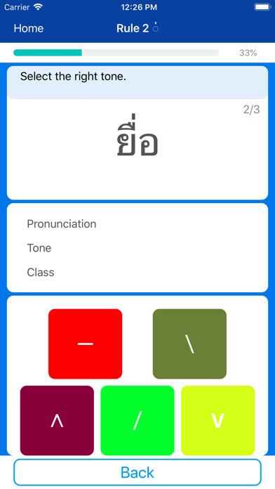 Emulate iPhone app Thai Reading :Alphabet & Tone using MyAndroid Emulate iPhone app Thai Reading :Alphabet & Tone using MyAndroid