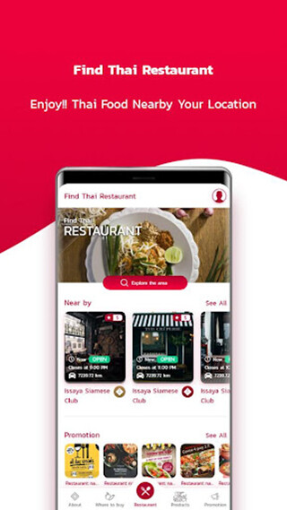 Run android online APK Thai SELECT from MyAndroid or emulate Thai SELECT using MyAndroid Run android online APK Thai SELECT from MyAndroid or emulate Thai SELECT using MyAndroid