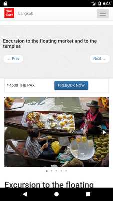 Emulate Android APK Thai Tours