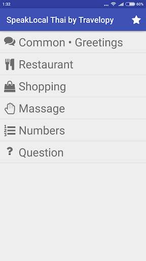 Run android online APK Thai Travel Phrases by SpeakLocal from MyAndroid or emulate Thai Travel Phrases by SpeakLocal using MyAndroid Run android online APK Thai Travel Phrases by SpeakLocal from MyAndroid or emulate Thai Travel Phrases by SpeakLocal using MyAndroid