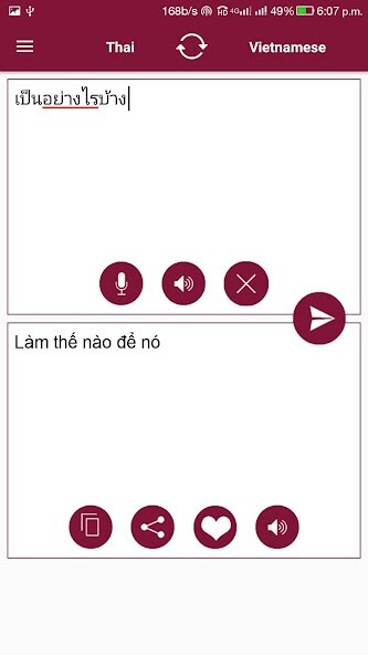 Emulate Android APK Thai-Vietnamese Translator Emulate Android APK Thai-Vietnamese Translator