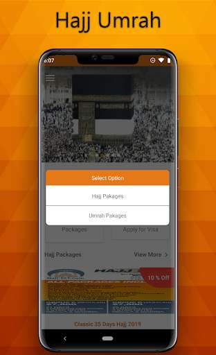 Run android online APK Thajj from MyAndroid or emulate Thajj using MyAndroid
