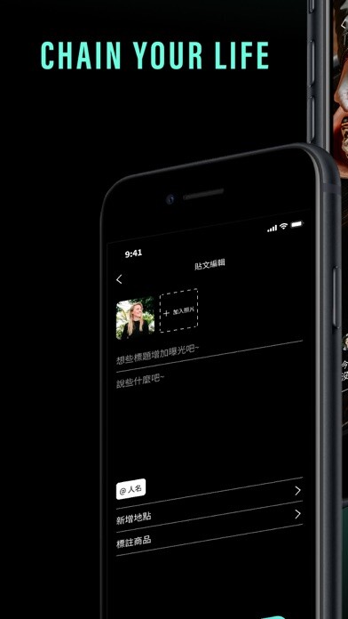 Emulate iPhone app Thala.io using MyAndroid