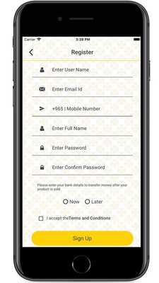 Emulate Android APK Thameen Emulate Android APK Thameen