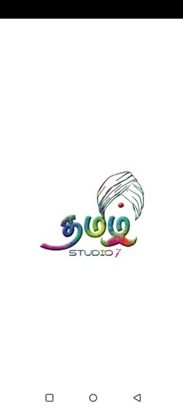 Run android online APK Thamizh_Studio7 from MyAndroid or emulate Thamizh_Studio7 using MyAndroid Run android online APK Thamizh_Studio7 from MyAndroid or emulate Thamizh_Studio7 using MyAndroid