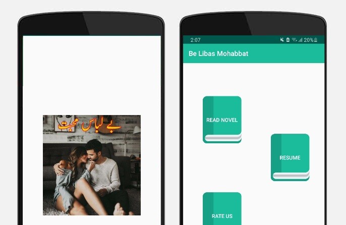 Run android online APK Thandi Aag from MyAndroid or emulate Thandi Aag using MyAndroid Run android online APK Thandi Aag from MyAndroid or emulate Thandi Aag using MyAndroid