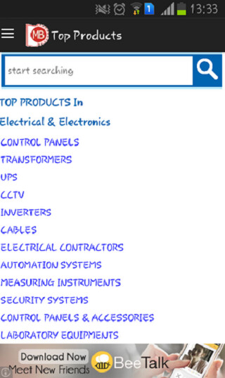 Emulate Android APK Thane Business Directory Emulate Android APK Thane Business Directory