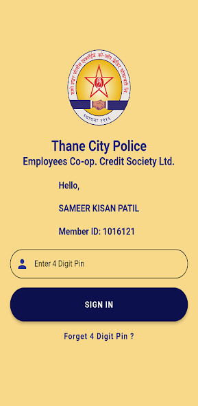Run android online APK Thane Police Employees Cr Scty from MyAndroid or emulate Thane Police Employees Cr Scty using MyAndroid Run android online APK Thane Police Employees Cr Scty from MyAndroid or emulate Thane Police Employees Cr Scty using MyAndroid