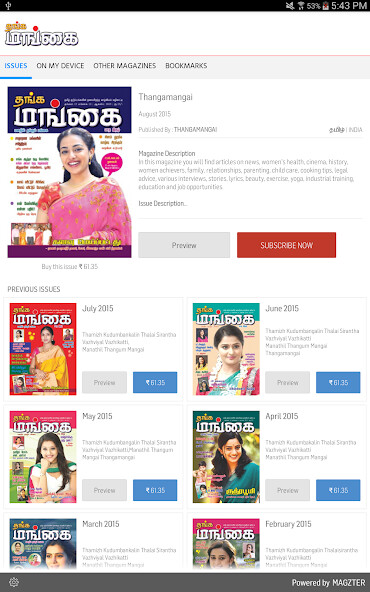 Run android online APK Thangamangai from MyAndroid or emulate Thangamangai using MyAndroid