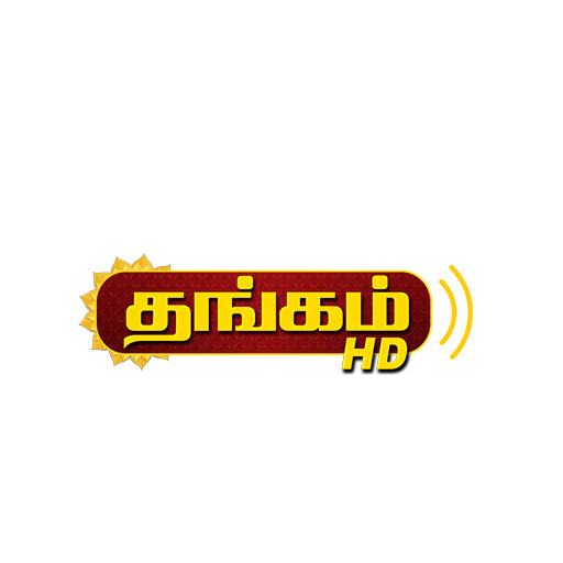 Run android online APK Thangam TV from MyAndroid or emulate Thangam TV using MyAndroid Run android online APK Thangam TV from MyAndroid or emulate Thangam TV using MyAndroid