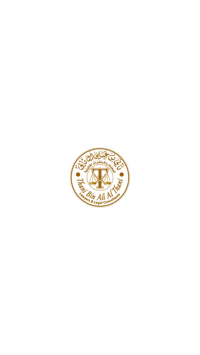 Emulate iPhone app Thani Law Firm using MyAndroid Emulate iPhone app Thani Law Firm using MyAndroid