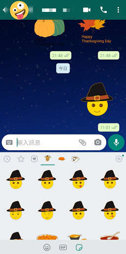 Run android online APK Thanksgiving stickers for whatsapp from MyAndroid or emulate Thanksgiving stickers for whatsapp using MyAndroid Run android online APK Thanksgiving stickers for whatsapp from MyAndroid or emulate Thanksgiving stickers for whatsapp using MyAndroid