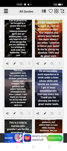 Run android online APK Thank You Message for Boss from MyAndroid or emulate Thank You Message for Boss using MyAndroid Run android online APK Thank You Message for Boss from MyAndroid or emulate Thank You Message for Boss using MyAndroid