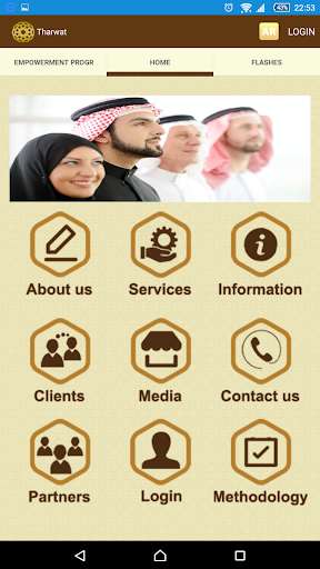 Run android online APK Tharawat Consultancy from MyAndroid or emulate Tharawat Consultancy using MyAndroid