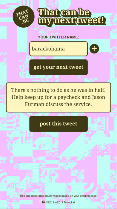 Emulate iPhone app That Can Be My Next Tweet using MyAndroid Emulate iPhone app That Can Be My Next Tweet using MyAndroid