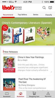 Emulate Android APK thats books pad Emulate Android APK thats books pad