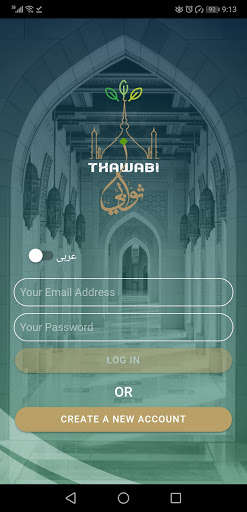 Run android online APK Thawabi from MyAndroid or emulate Thawabi using MyAndroid Run android online APK Thawabi from MyAndroid or emulate Thawabi using MyAndroid