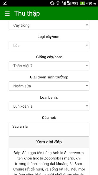 Run android online APK Thực địa Nông nghiệp Việt Nam from MyAndroid or emulate Thực địa Nông nghiệp Việt Nam using MyAndroid