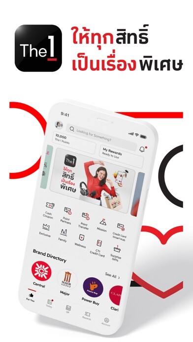 Run android online APK The 1: Rewards, Points, Deals from MyAndroid or emulate The 1: Rewards, Points, Deals using MyAndroid