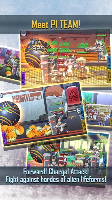 Emulate iPhone app The 314th - Pi Team using MyAndroid