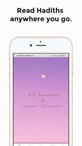 Run android online APK The 40 Hadiths of Imam Nawawi from MyAndroid or emulate The 40 Hadiths of Imam Nawawi using MyAndroid