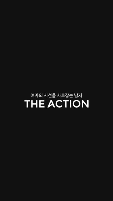 Emulate iPhone app THE ACTION using MyAndroid Emulate iPhone app THE ACTION using MyAndroid