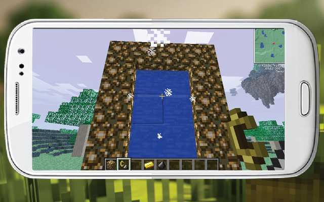 Emulate Android APK The Aether Pe for Minecraft Emulate Android APK The Aether Pe for Minecraft