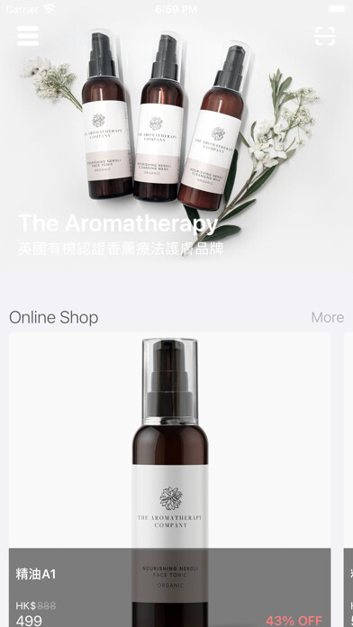 Emulate iPhone app The Aromatherapy - 英國有機認證香薰 using MyAndroid