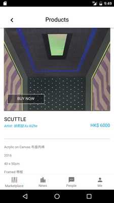 Emulate Android APK The Artlane Emulate Android APK The Artlane
