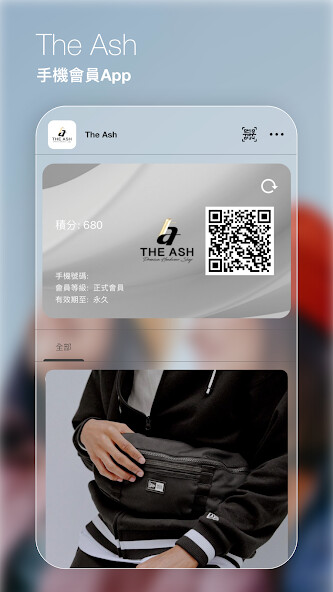 Emulate iPhone app The Ash using MyAndroid Emulate iPhone app The Ash using MyAndroid
