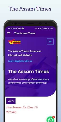 Run android online APK The Assam Times from MyAndroid or emulate The Assam Times using MyAndroid