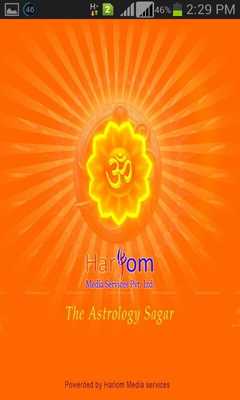 Emulate Android APK The Astrology Sagar Emulate Android APK The Astrology Sagar