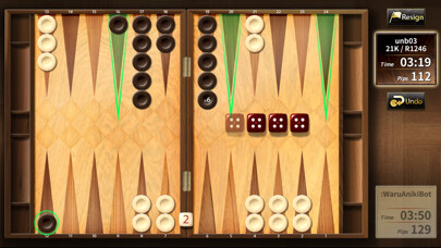 Emulate iPhone app The Backgammon using MyAndroid