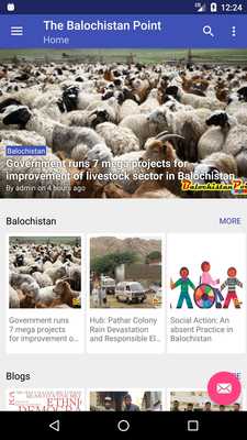 Emulate Android APK The Balochistan Point Emulate Android APK The Balochistan Point