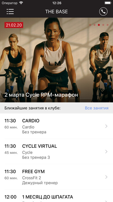 Emulate iPhone app THE BASE Fitness using MyAndroid Emulate iPhone app THE BASE Fitness using MyAndroid