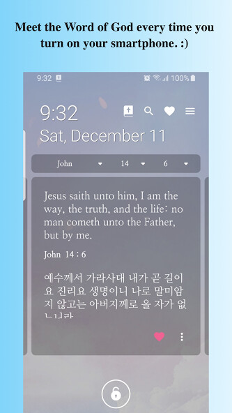 Run android online APK The Bible in You (Lock screen) from MyAndroid or emulate The Bible in You (Lock screen) using MyAndroid Run android online APK The Bible in You (Lock screen) from MyAndroid or emulate The Bible in You (Lock screen) using MyAndroid